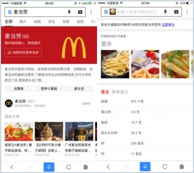 攜手曼朗，駕馭熊掌號(hào) 激發(fā)企業(yè)品牌能量的整合營(yíng)銷策劃之道